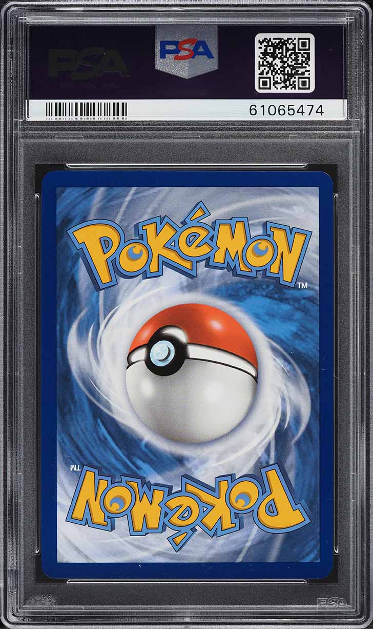 2021 Pokemon SWSH Black Star Promo Shining Fates Tins Cramorant V #SWSH86 PSA 10