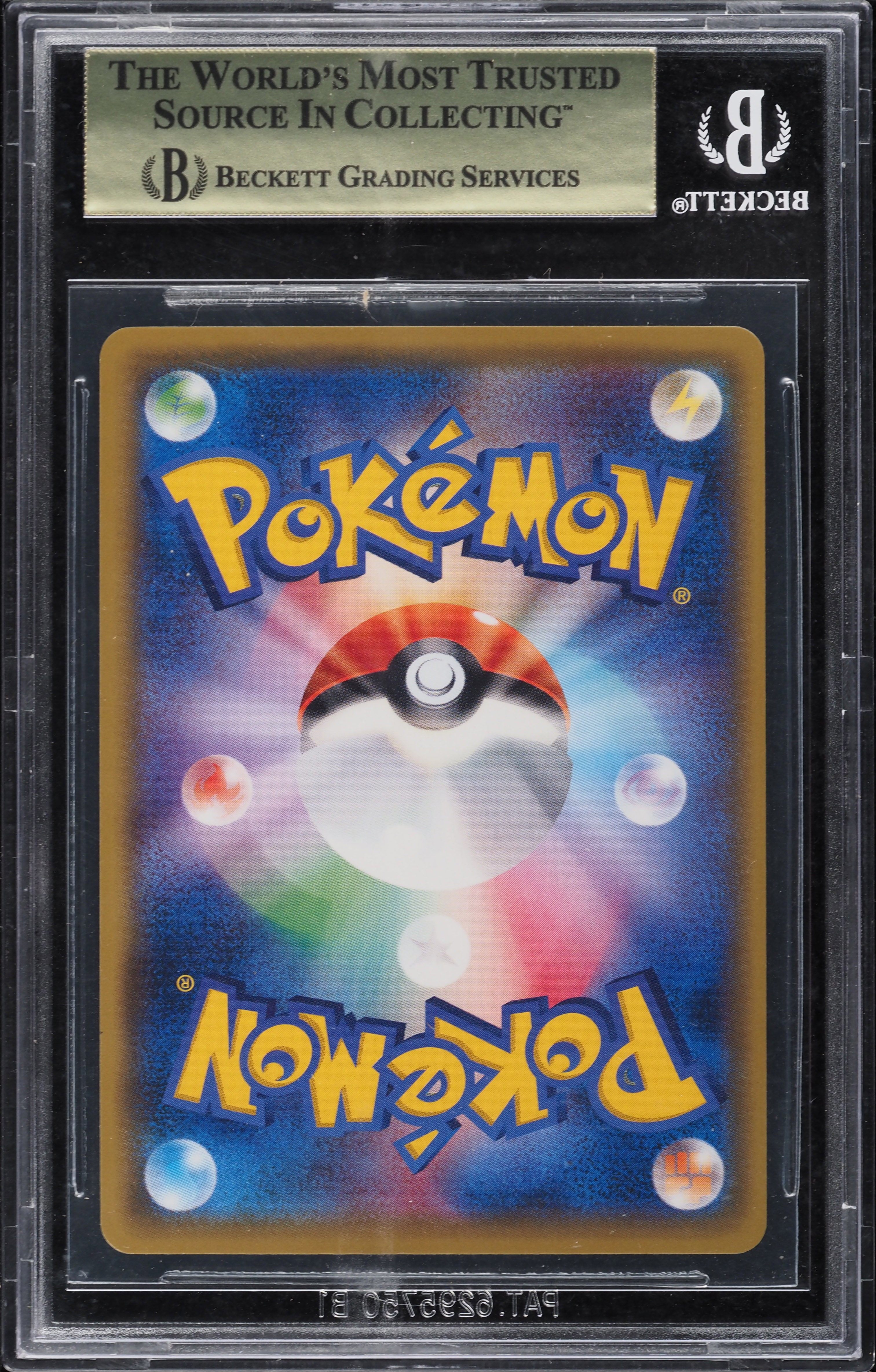 2016 Pokemon Japanese XY 20th Anniversary Festa 12 Play Point