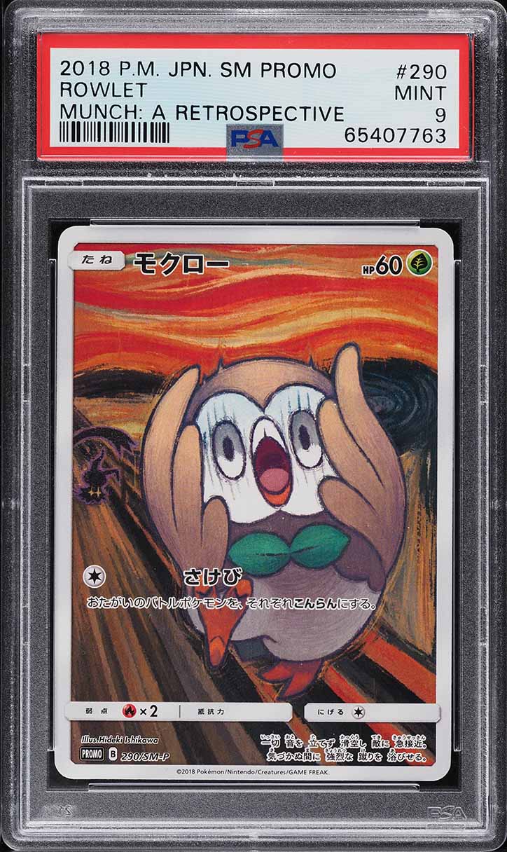2018 Pokemon Japanese SM Promo Munch A Retrospective Scream Rowlet #290 PSA 9