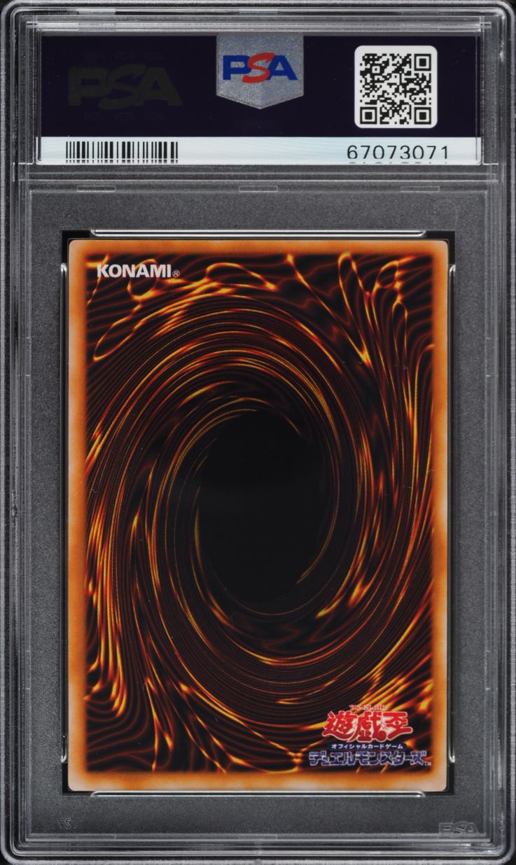 1999 Yu-Gi-Oh! Japanese EX Starter Box Flute Summoning Dragon PSA