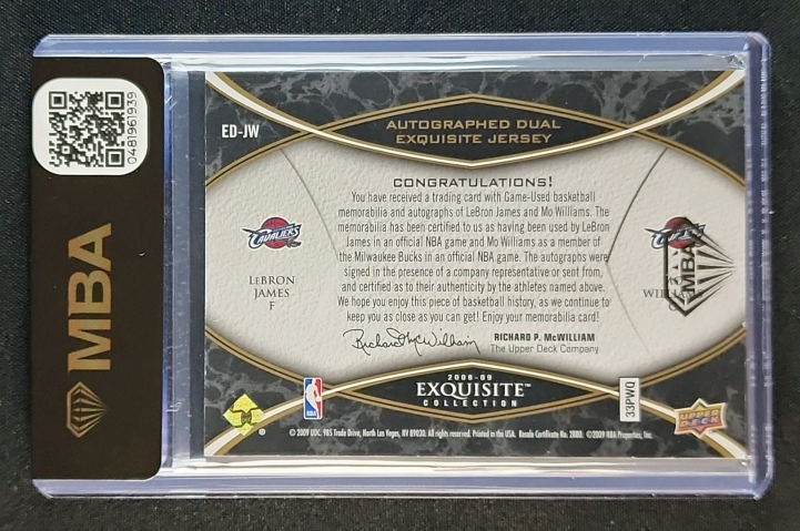 2008 Exquisite Collection Dual LeBron James Mo Williams PATCH AUTO /5 MBA AUTH