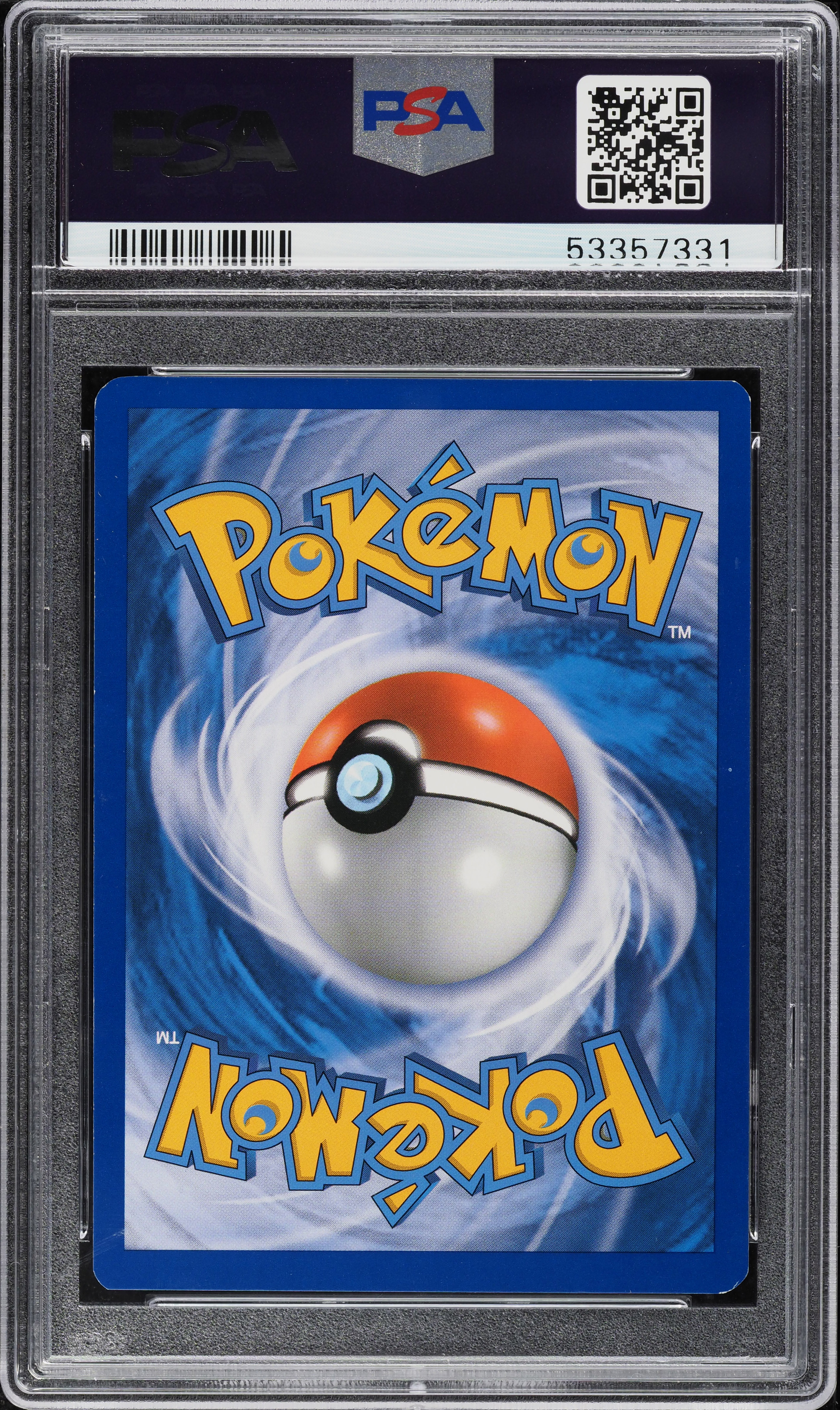 2007 グレイシア Lv.X-HOLO PSA9 PSA9鑑定済〕グレイシアLV.X【☆】{-}