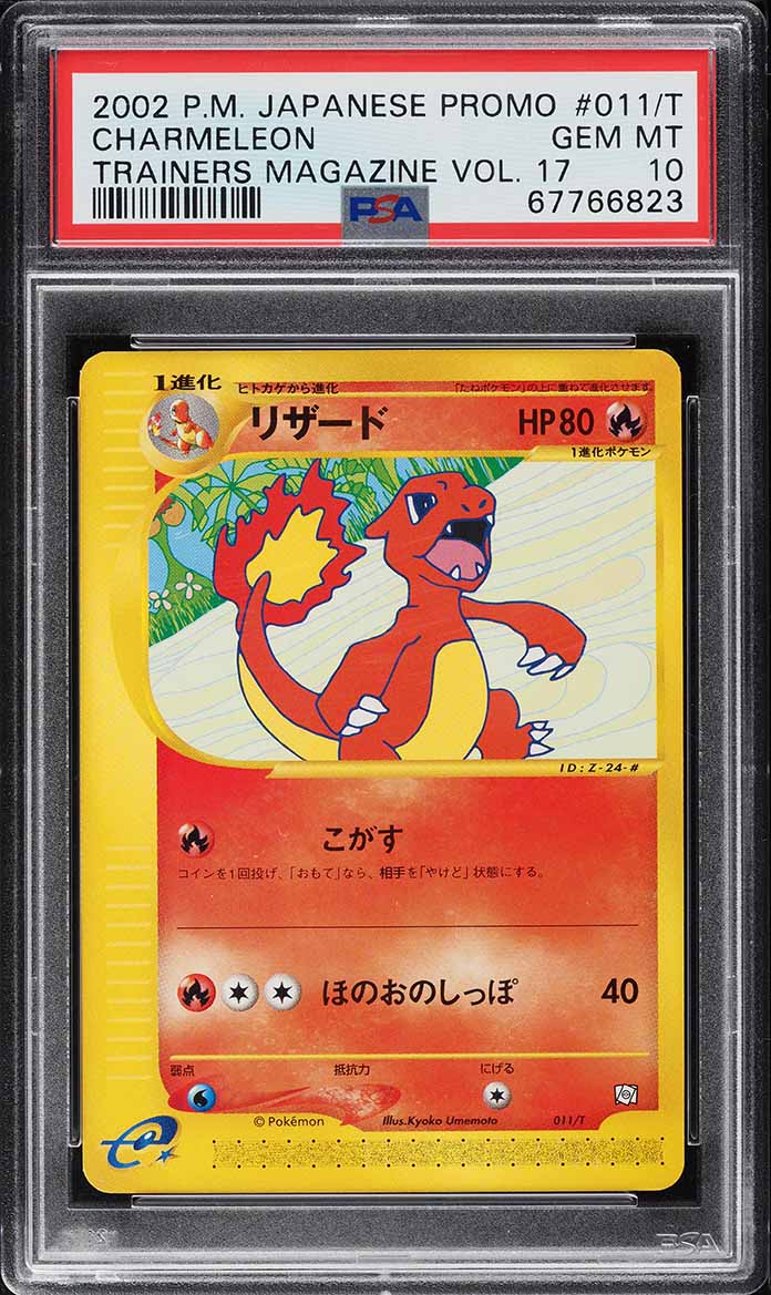2002 Pokemon Legendary Collection Reverse Holo Charmeleon #37 CGC 7 NRMT on Fanatics Collect 2002 Pokemon Legendary Collection Reverse Holo Charmeleon #37 CGC 7 NRMT on Fanatics Collect