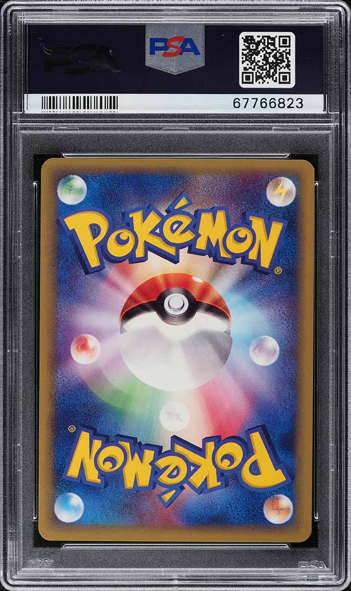 2002 Pokemon Japanese Promo Trainers Magazine Vol. 17 Charmeleon #11/T PSA 10
