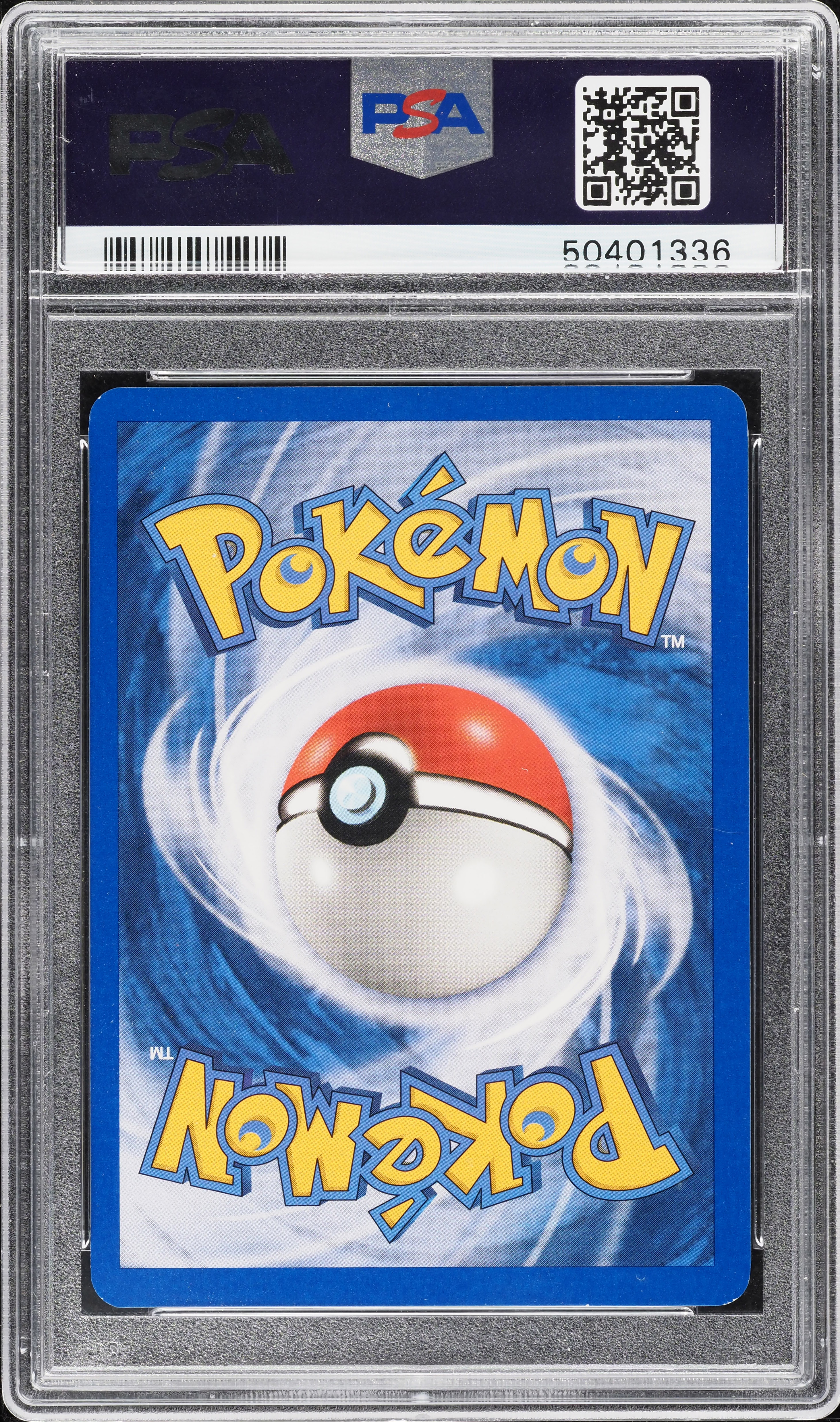 2005 Pokemon World Championship Promo Quarter Finalist Tropical