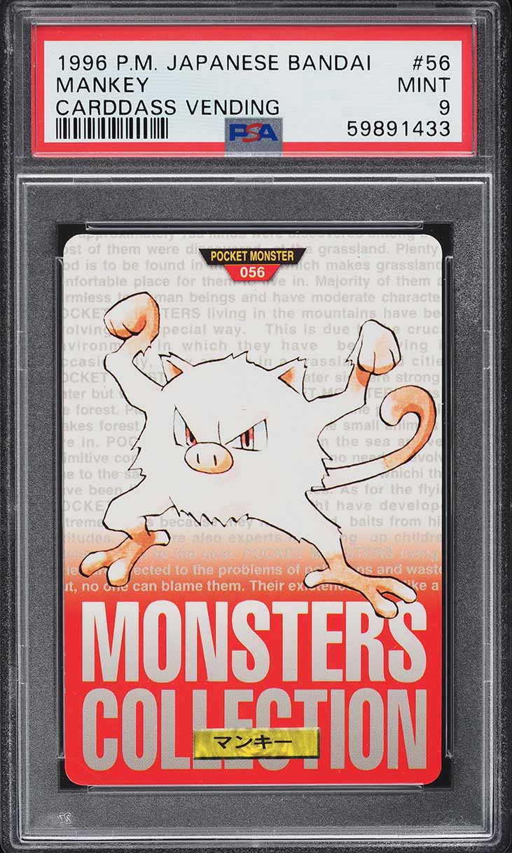 1996 Pokemon Japanese Bandai Carddass Vending Mankey #56 PSA 9