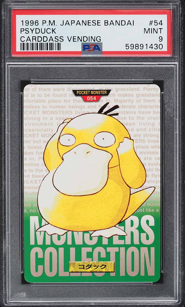 1996 Pokemon Japanese Bandai Carddass Vending Psyduck #54 PSA 9 MINT