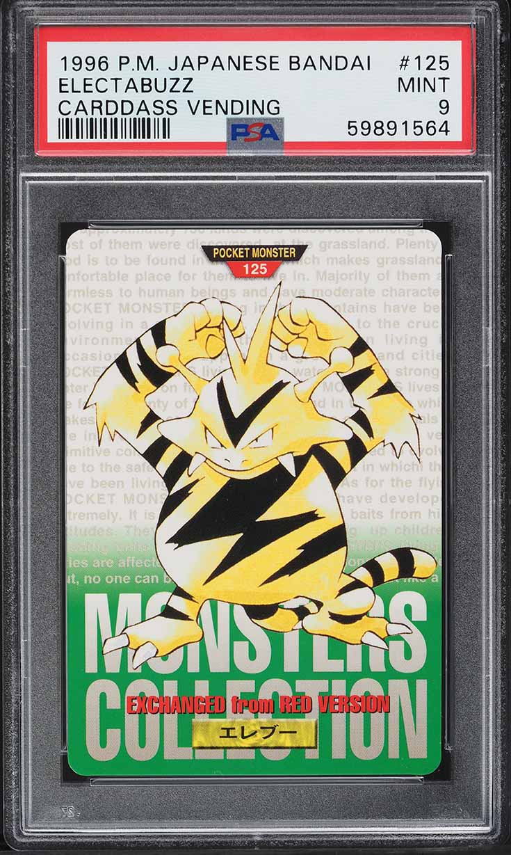 1996 Pokemon Japanese Bandai Carddass Vending Electabuzz #125 PSA 9 MINT