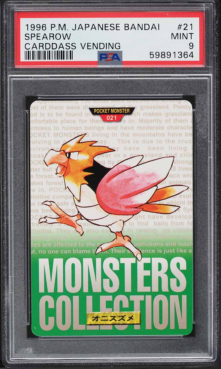 Spearow PSA 9