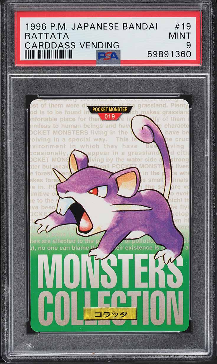 Rattata PSA 9