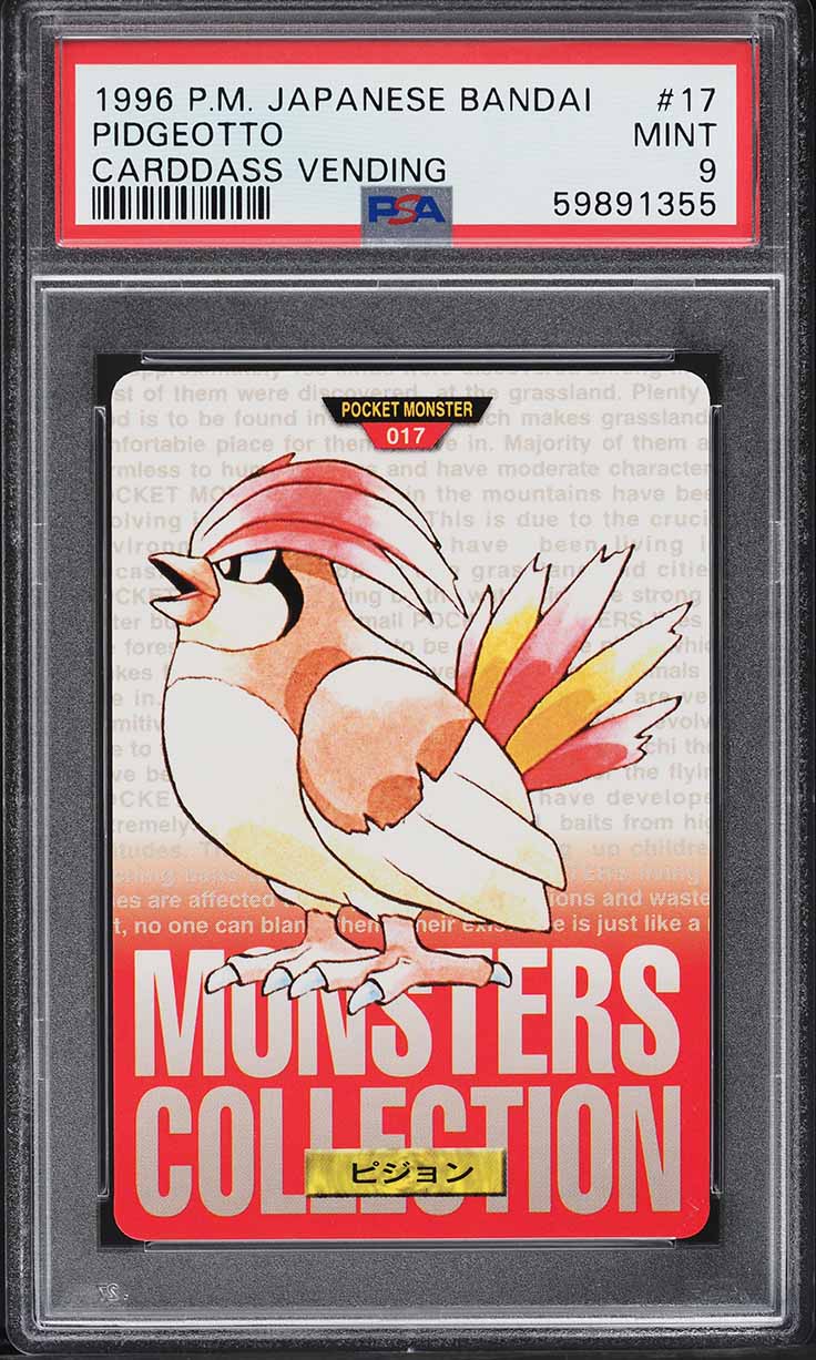 Pidgeotto PSA 9