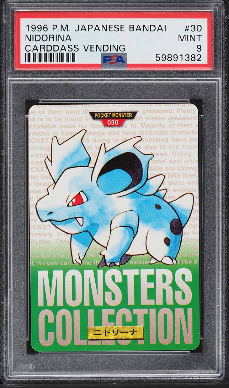 1996 Pokemon Japanese Bandai Carddass Vending Nidorina #30 PSA 9 MINT
