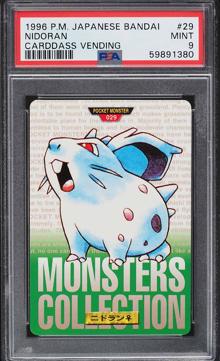 Nidoran F PSA 9