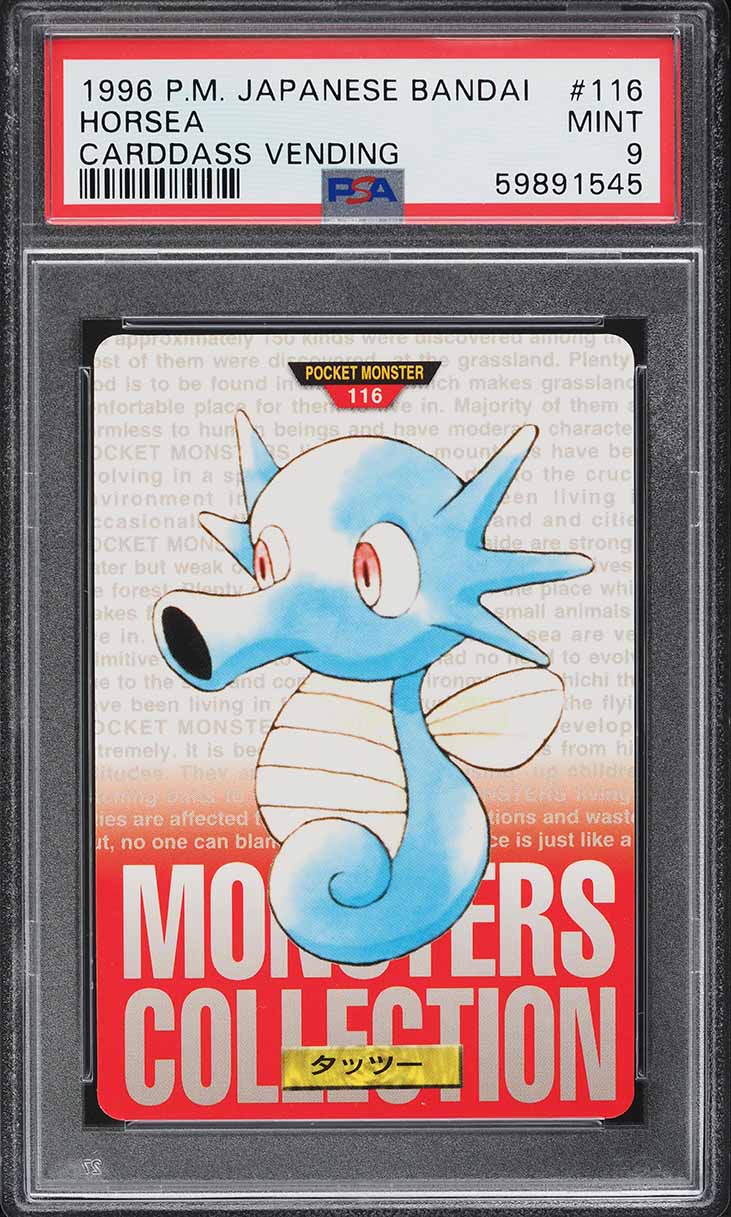Horsea PSA 9