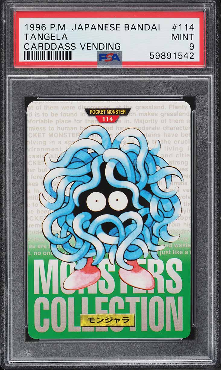 Tangela PSA 9