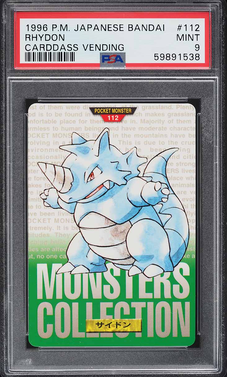 Rhydon PSA 9