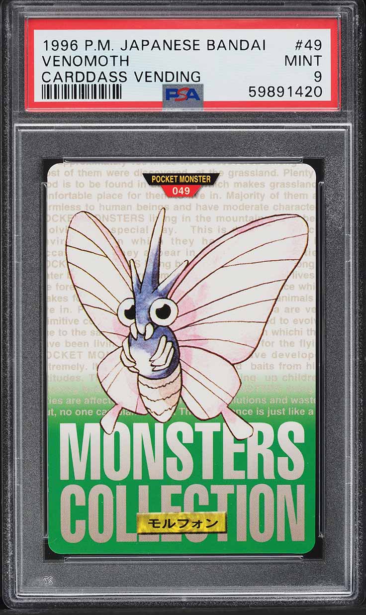 Venomoth PSA 9