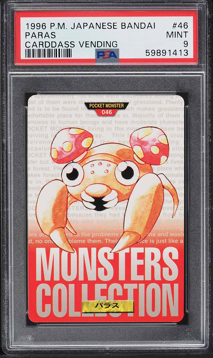1996 Pokemon Japanese Bandai Carddass Vending Paras #46 PSA 9 MINT