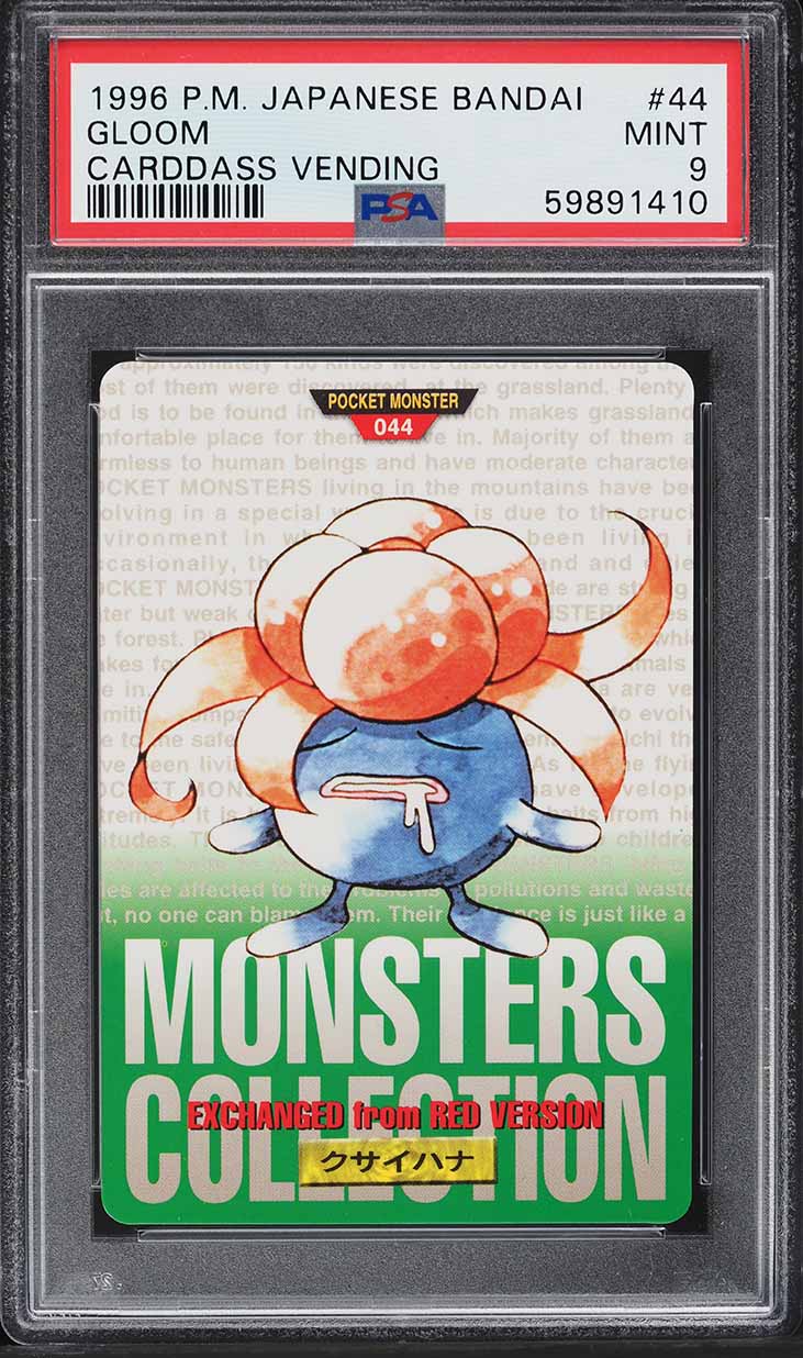 Gloom PSA 9