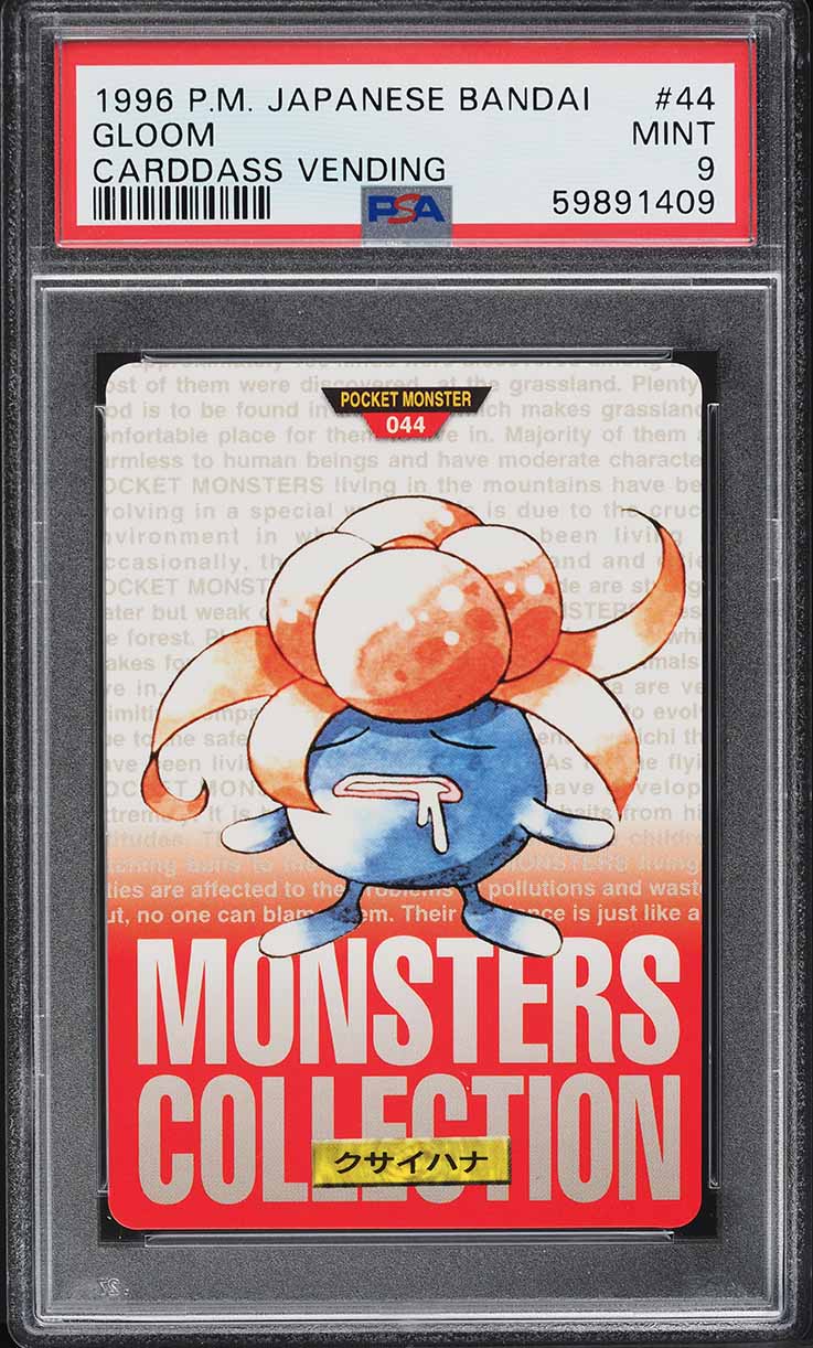Gloom PSA 9