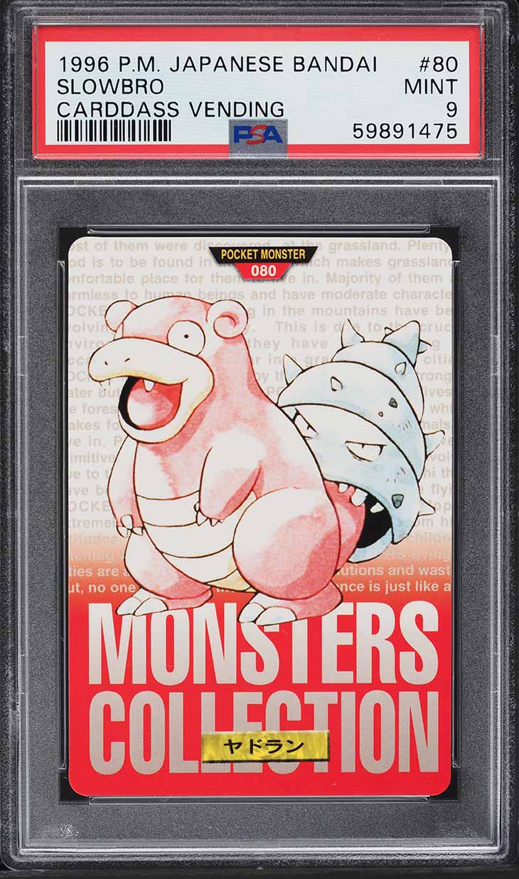1996 Pokemon Japanese Bandai Carddass Vending Red Slowbro #80 PSA 9 MINT