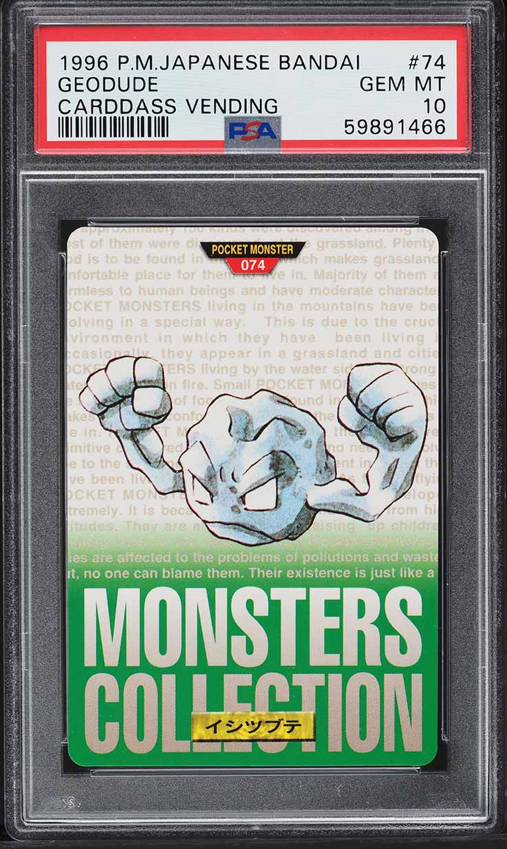 Geodude PSA 10