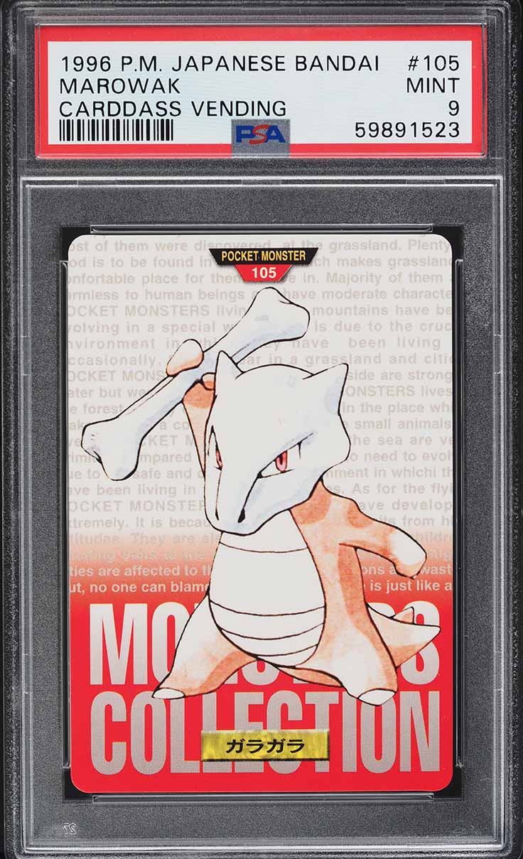 Marowak PSA 9