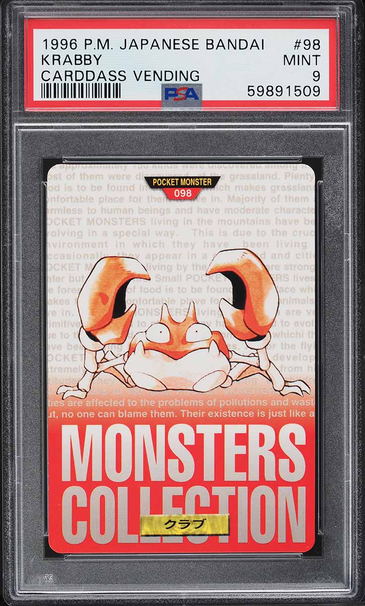 pokemon card stock Pokemon cards collection hi-res stock photography and images