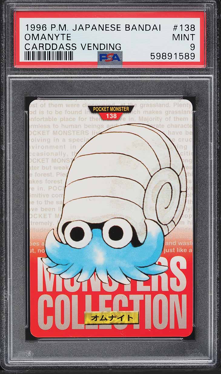 Omanyte PSA 9