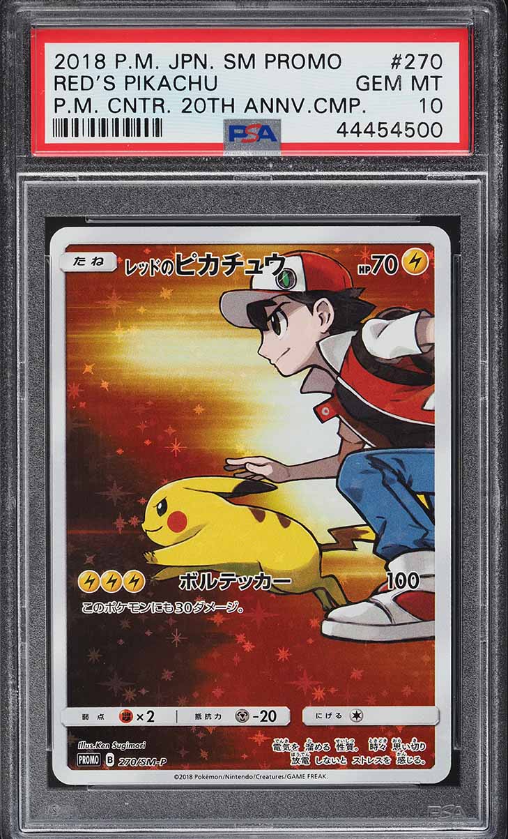 2018 Pokemon Japanese SM 20th Anniversary Red's Pikachu #270/SM-P PSA 10 GEM