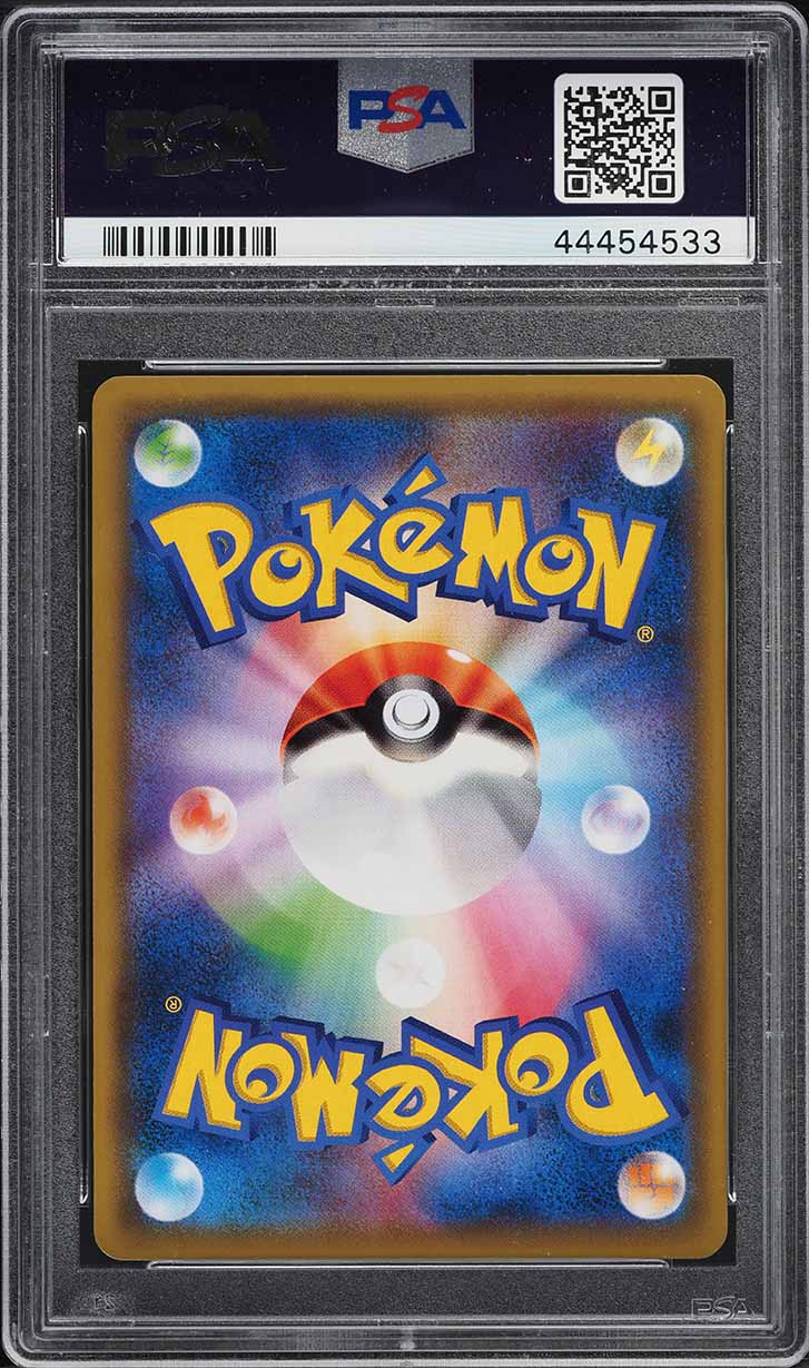 2018 Pokemon Japanese SM Promo 20th Anniversary Red's Pikachu #270 PSA 10 GEM