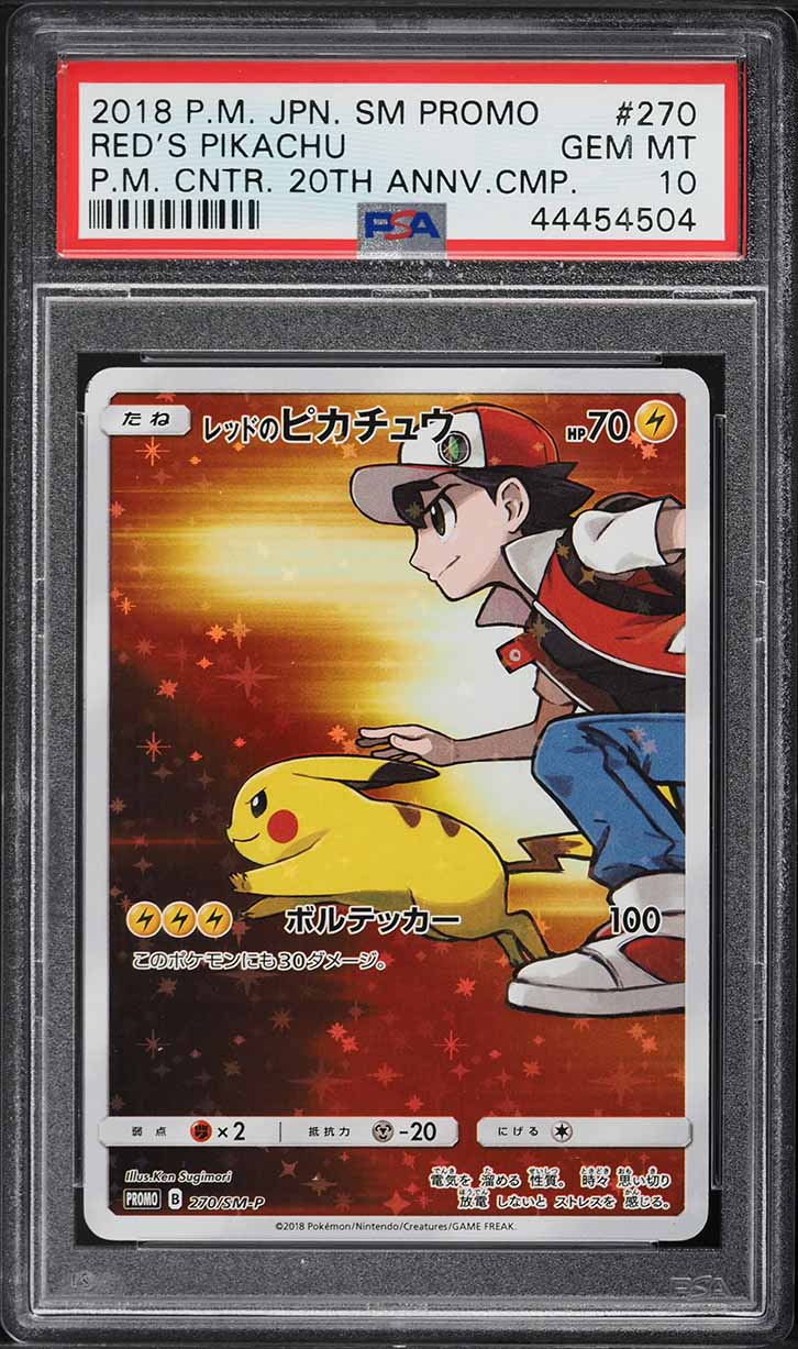2018 Pokemon Japanese SM 20th Anniversary Red's Pikachu #270/SM-P PSA 10 GEM