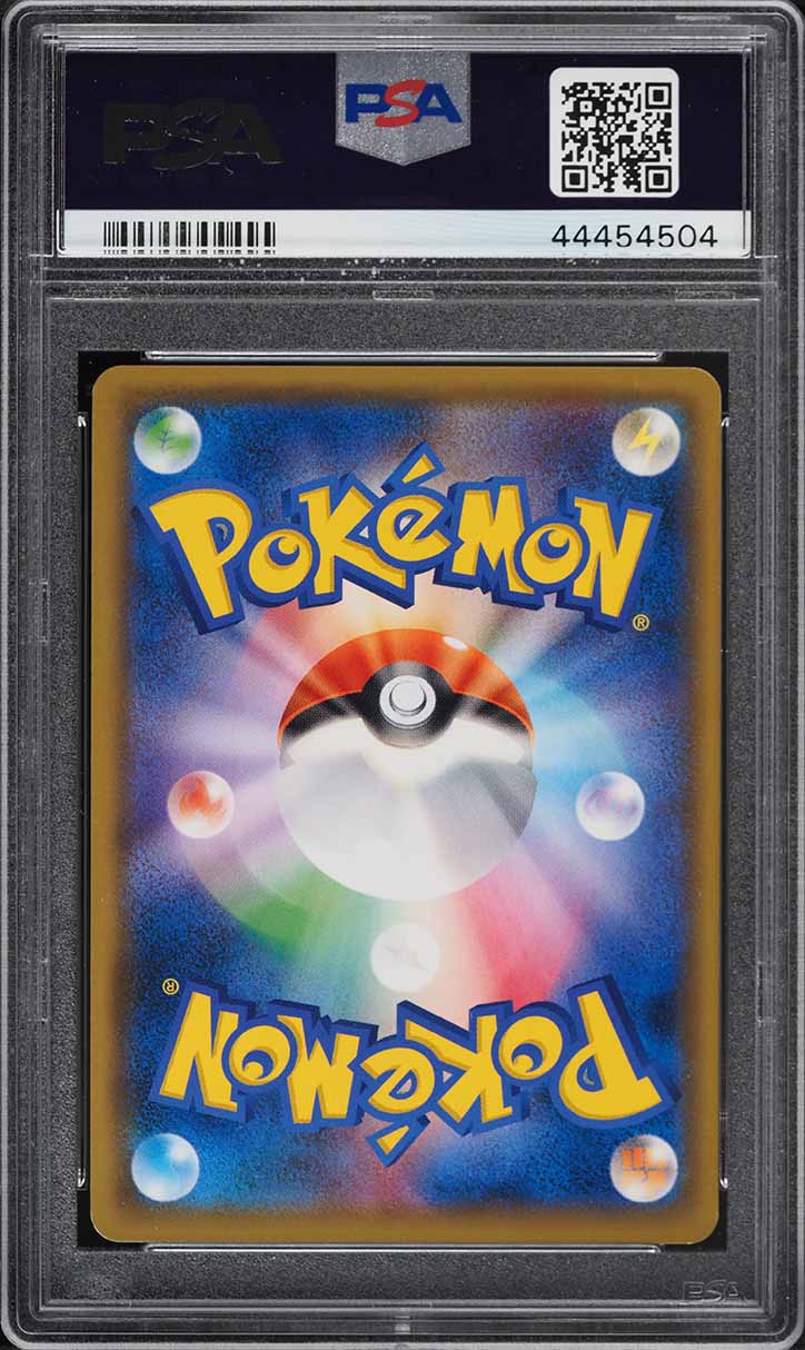 2018 Pokemon Japanese SM 20th Anniversary Red's Pikachu #270/SM-P PSA 10 GEM