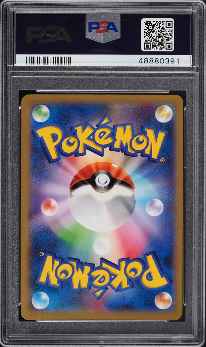 2013 Pokemon Japanese XY Promo C.C.P Skiddo #11 PSA 10 GEM MINT