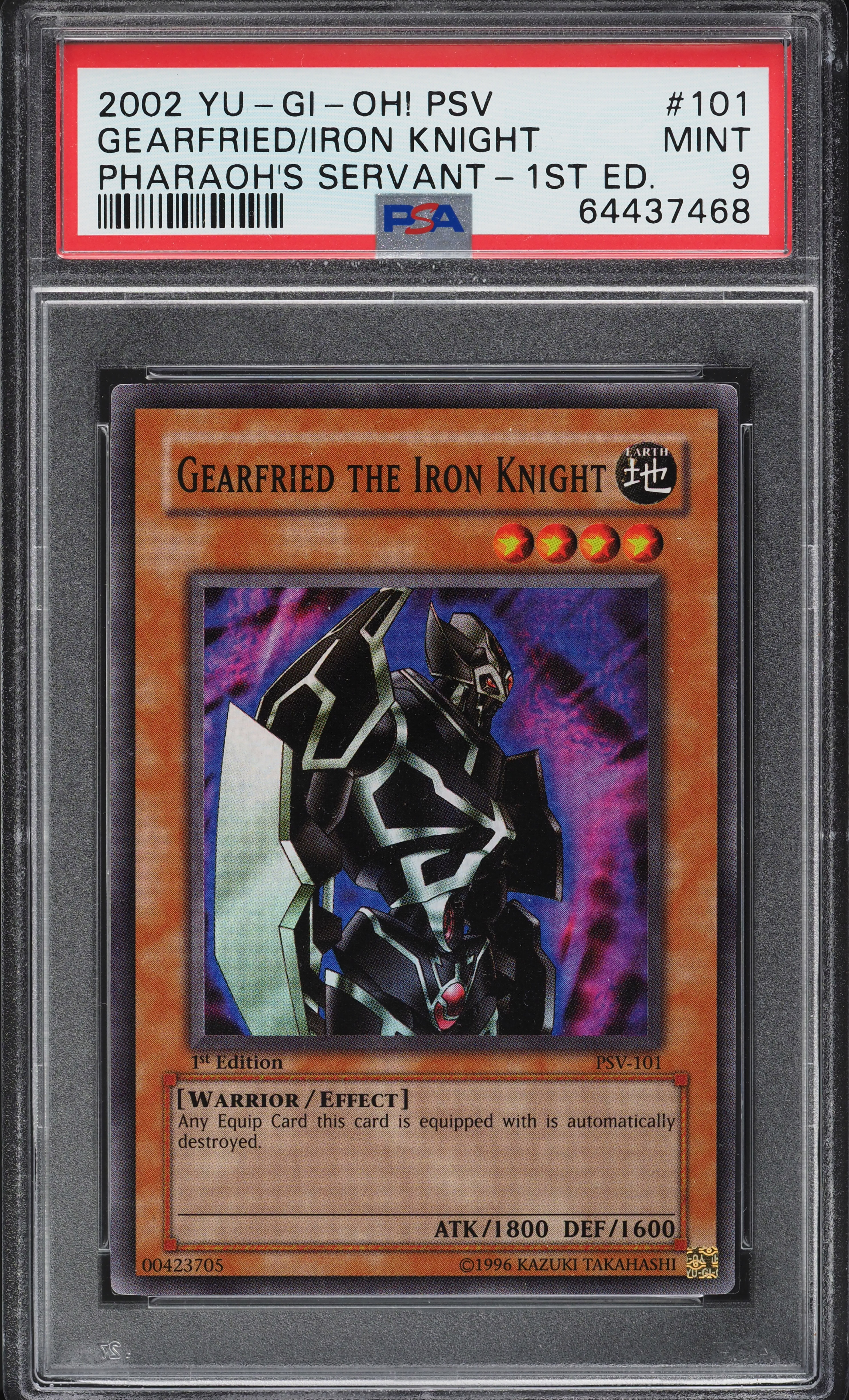 2002 Yu-Gi-Oh! Pharaoh's Servant 1st Ed Gearfried The Iron Knight