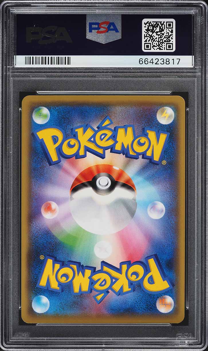 2021 Pokemon Japanese SWSH Promo Yu Nagaba X PCG Campaign Pikachu