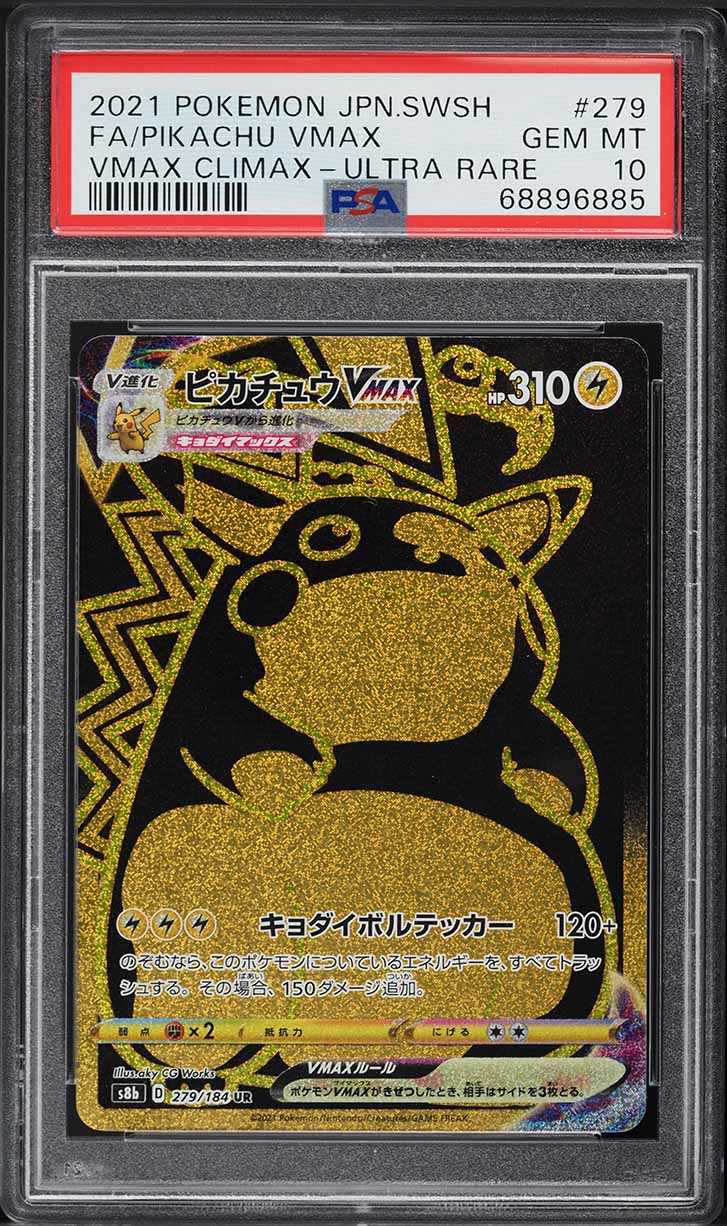 2021 Pokemon Japanese 25th Anniversary Promo Golden Box Pikachu