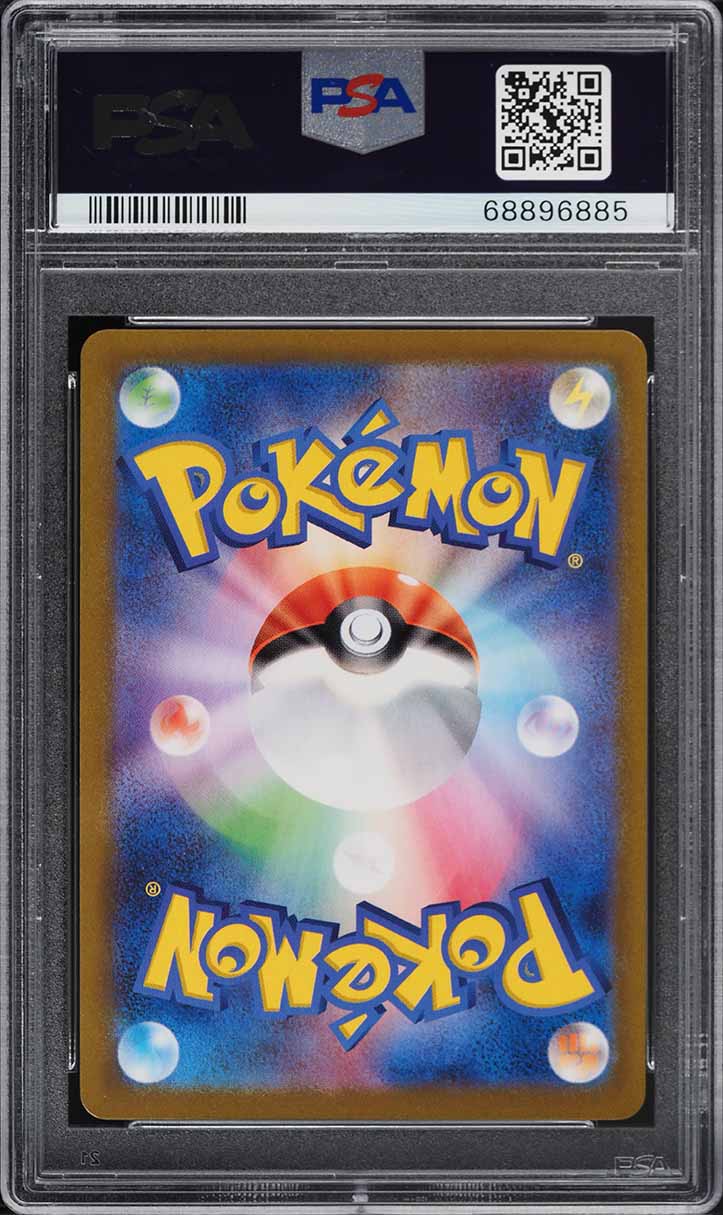2021 Pokemon Japanese SWSH VMAX Climax Ultra Rare Pikachu VMAX #279 PSA 10 GEM