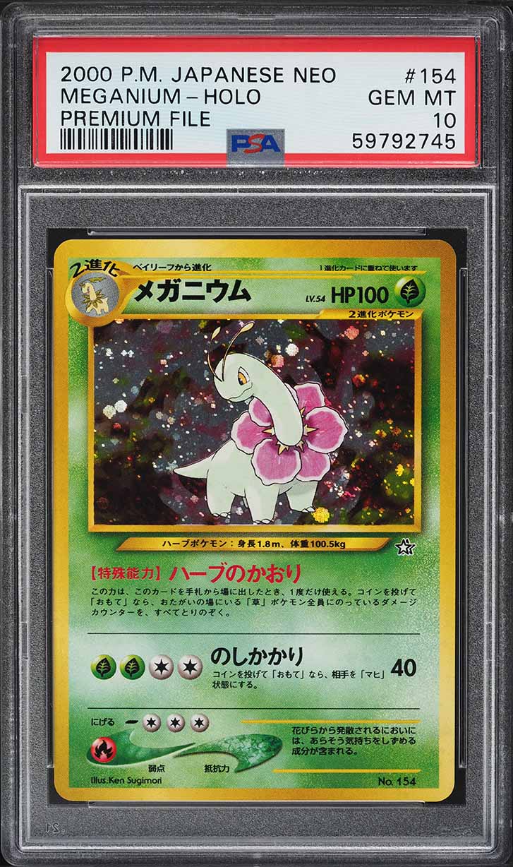 2000 Pokemon Japanese Neo Premium File Holo Meganium #154 PSA 10