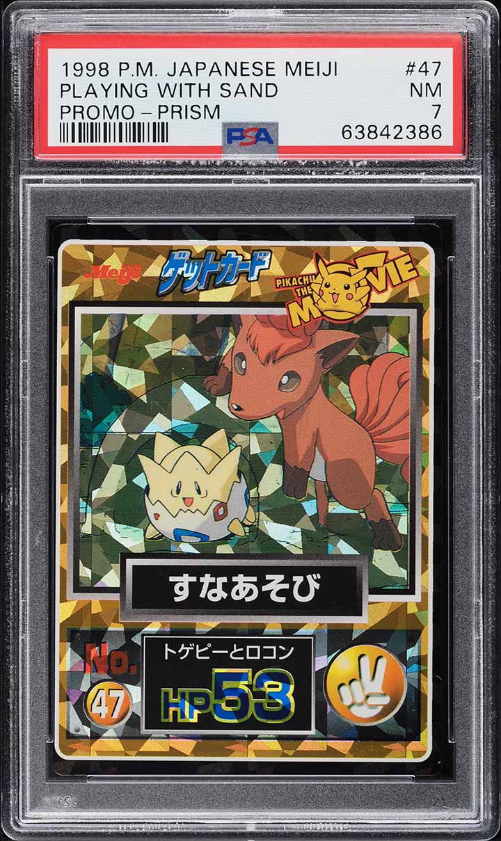 1998 Pokemon Japanese Meiji Promo Prism Togepi & Vulpix #47 PSA 7 NRMT