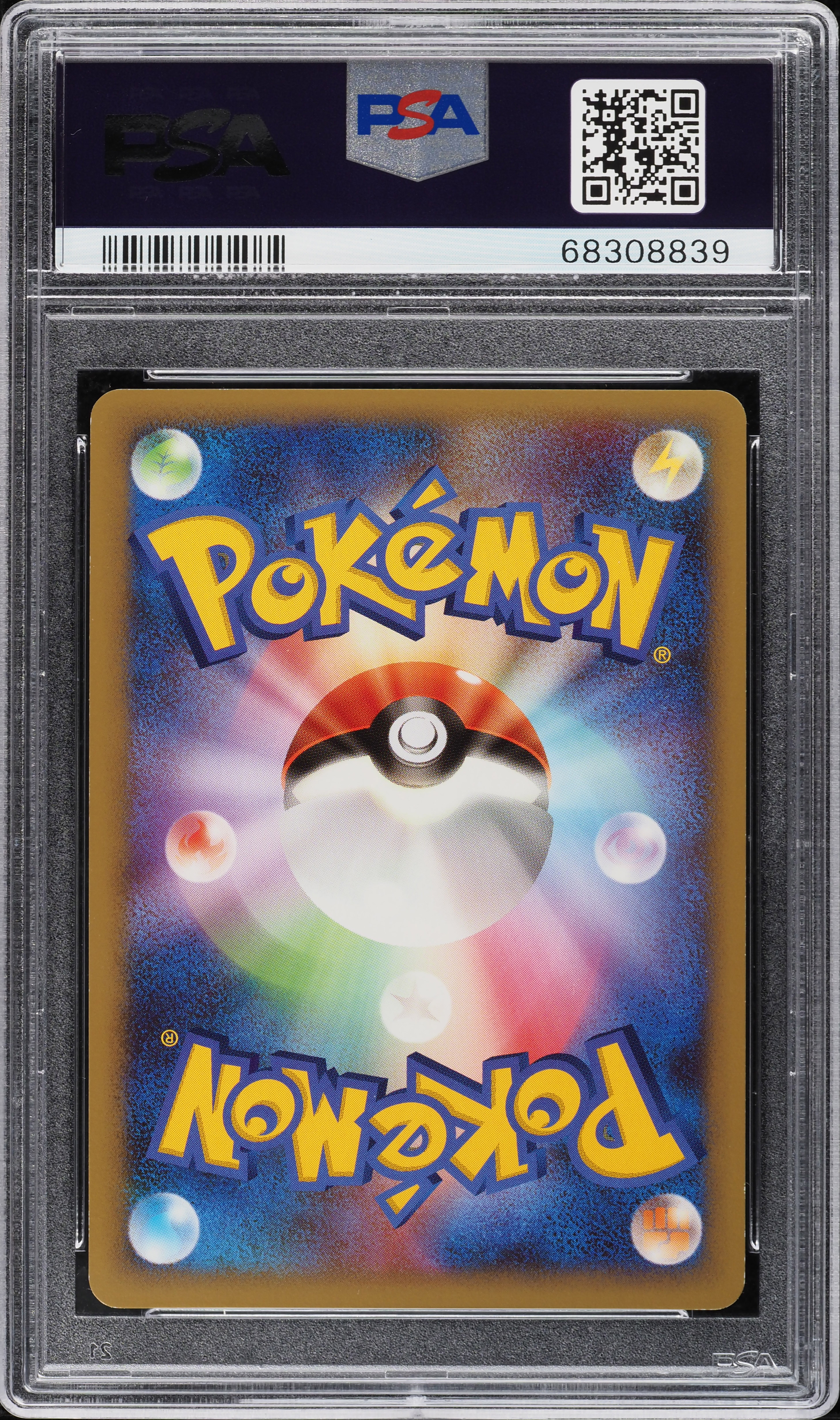 2007 Pokemon Japanese World Championships Promo Tropical Wind PSA