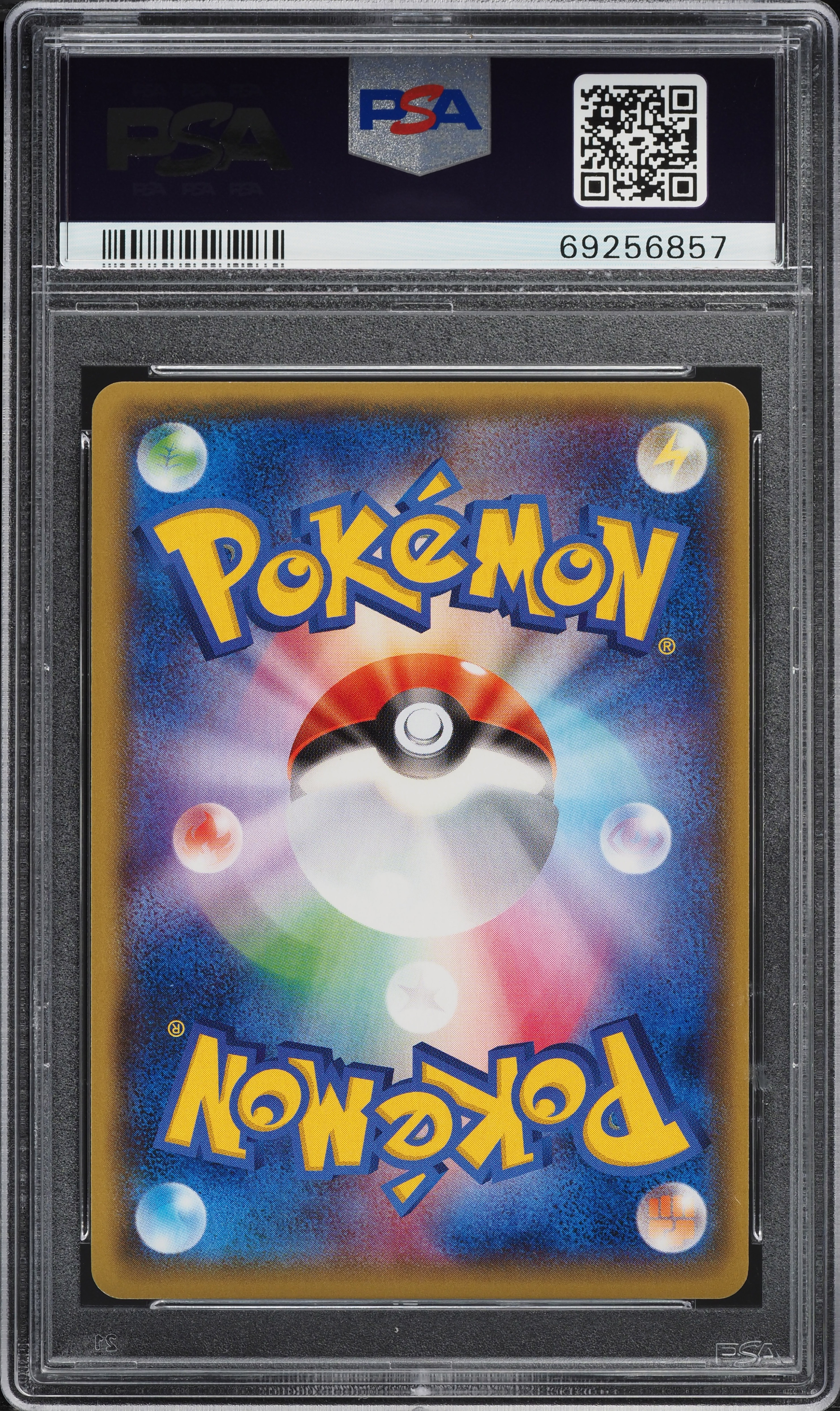 2014 Pokemon Japanese XY Tidal Storm 1st Ed Full Art M Gardevoir