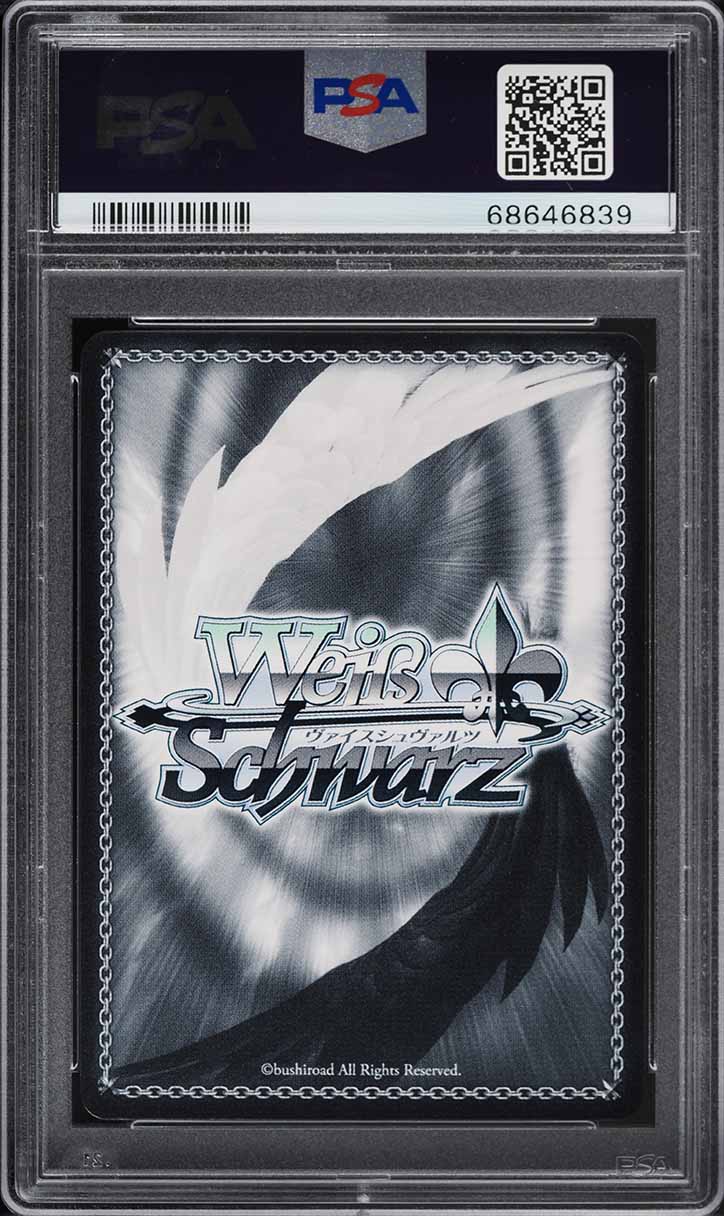 2017 Weiss Schwarz Attack On Titan Red Signature Embraced Memories