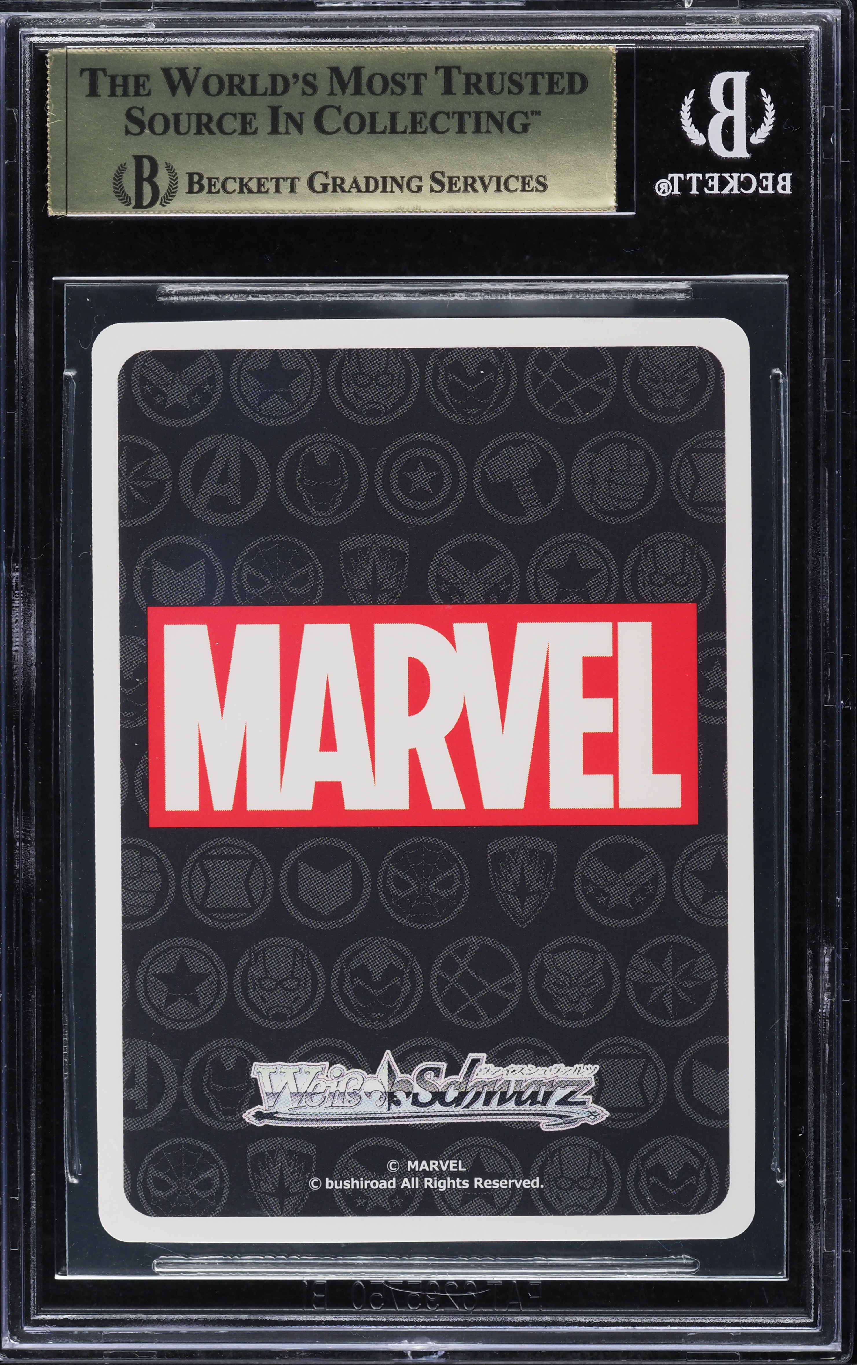 2021 Weiss Schwarz Japanese Marvel Collection Iron Man #MARS89-052