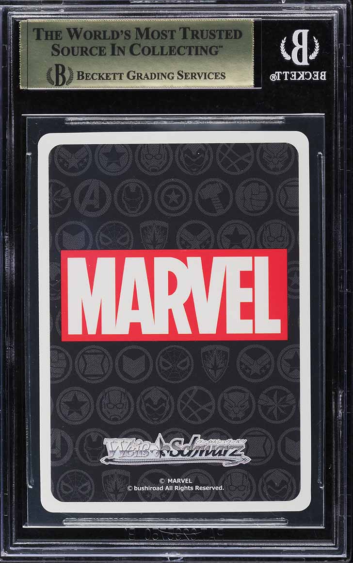 2021 Weiss Schwarz Japanese Marvel Collection Iron Man #MARS89-052