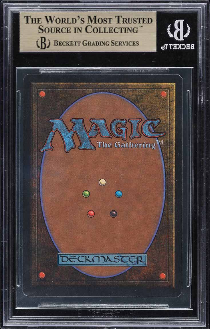 1993 Magic The Gathering MTG Arabian Nights Dark Stone-Throwing