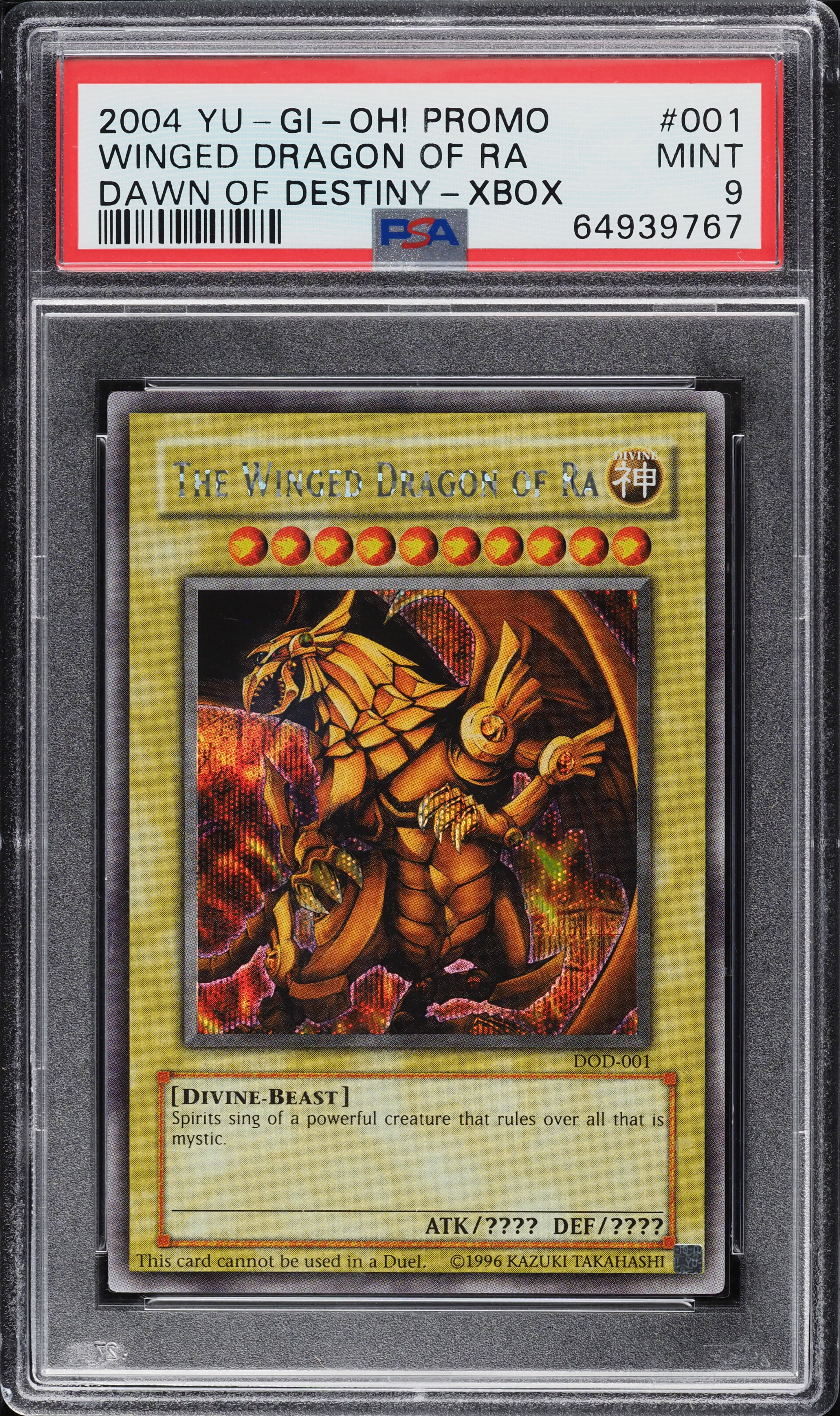 yugioh dawn of destiny promo cards Yu-Gi-Oh! The or for a greater challenge 2004 Yu-Gi-Oh! Dawn Of Destiny