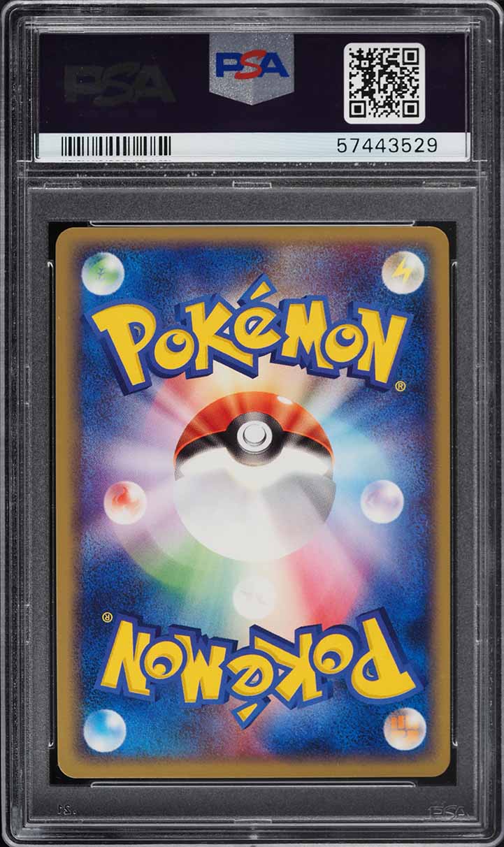 2003 Pokemon Japanese Rulers Of the Heavens Holo Rayquaza ex #47 PSA 10 GEM MINT