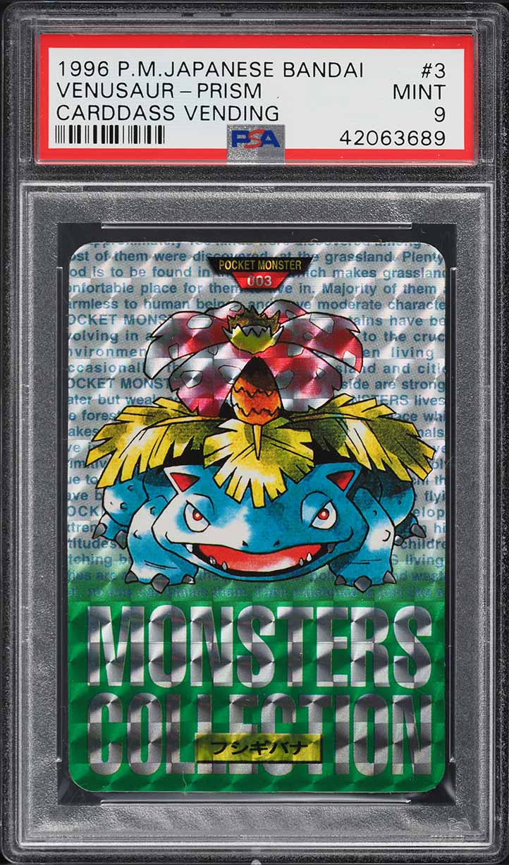 Venusaur PSA 9