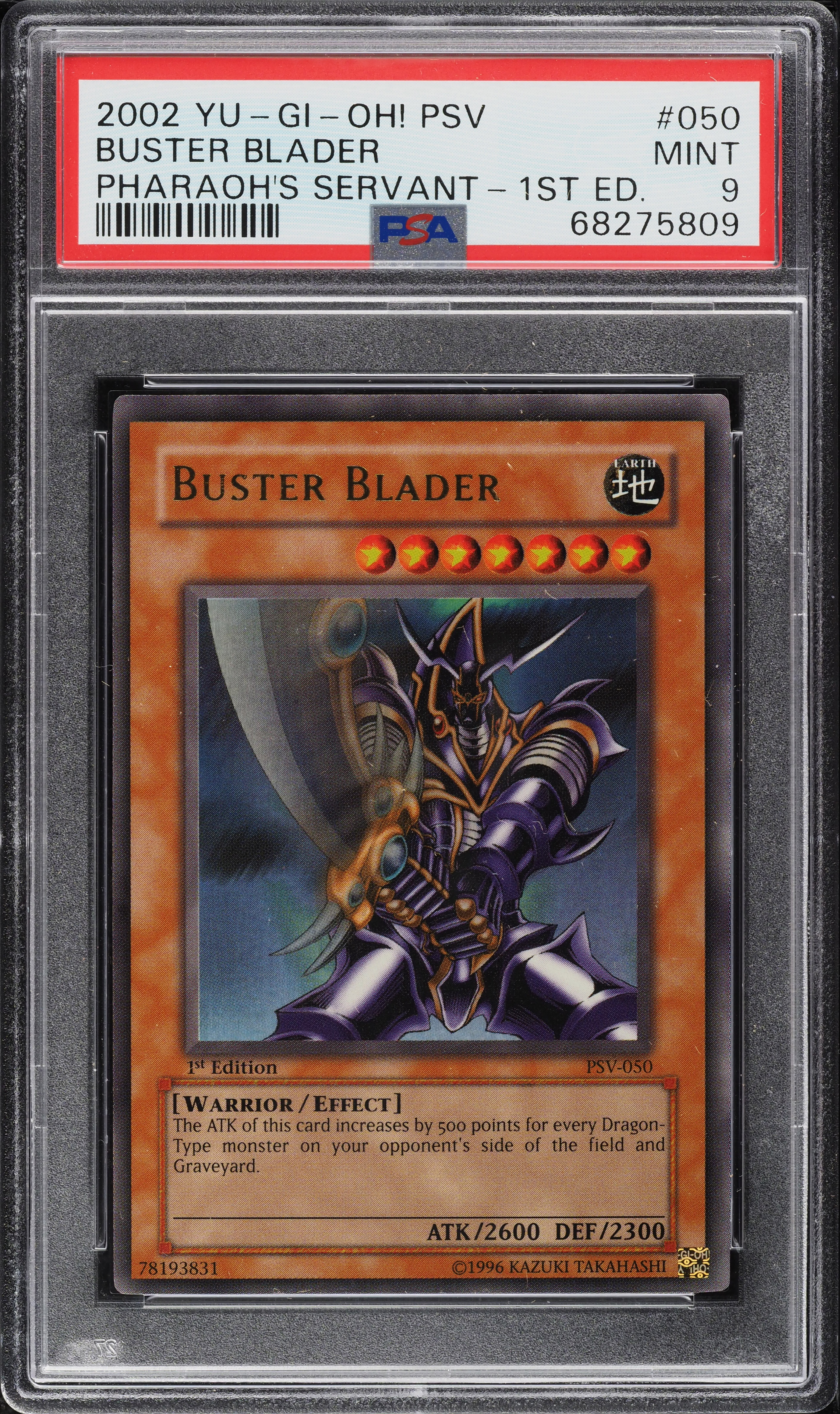 2002 Yu-Gi-Oh! Pharaoh's Servant 1st Edition Buster Blader #PSV